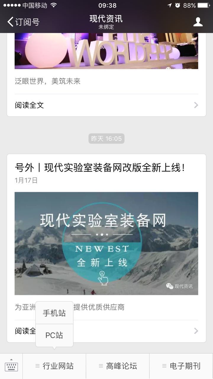 點擊打開原圖