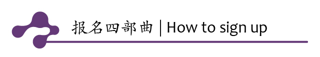 點(diǎn)擊打開(kāi)原圖