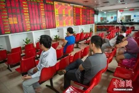 兩項辦法規范投資