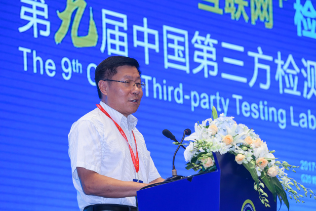 2c413b6d8fecef0f0d2e420333fd0c11-sz_2330672