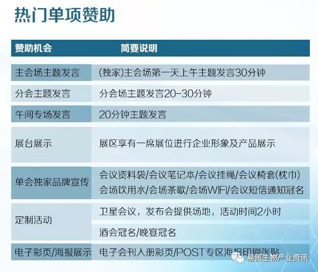 點擊打開原圖 5.webp