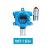 有毒氣體報(bào)警器