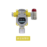 易燃易爆氣體報(bào)警器