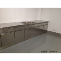 不銹鋼中央實(shí)驗(yàn)臺(tái)邊臺(tái)武漢黃岡廠家直銷