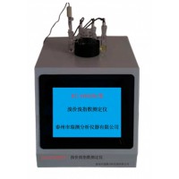 溴價溴指數測定儀