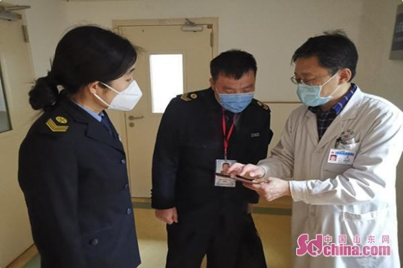 QQ圖片20200417114202