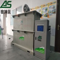 食藥監(jiān)實(shí)驗(yàn)室污水處理設(shè)備廠家直銷