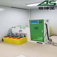 微生物實驗室污水處理設備廠家直銷