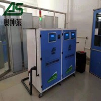 微生物實驗室廢水處理設備廠家直銷