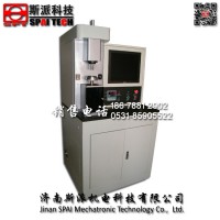 濟(jì)南斯派MMW-1A型微機控制立式萬能摩擦磨損試驗機