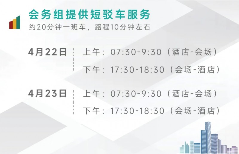 bb1b9ca5ca79d5f429359bc4163da233-sz_723711.webp (1)