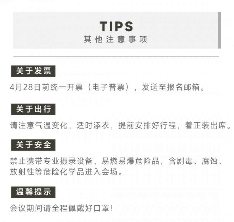 4af71cdc2dbdb86d3bff72000d9546fe-sz_489612.webp (1)