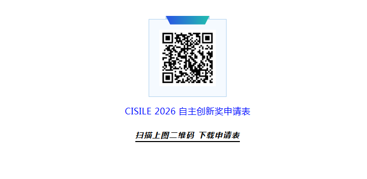 wechat_2025-08-07_152612_021