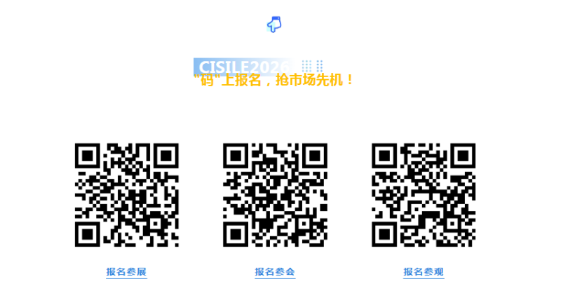 wechat_2025-08-07_152704_893